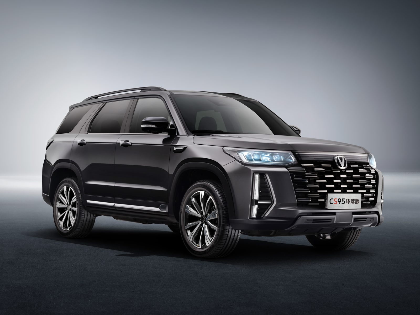 Changan CS95 Plus