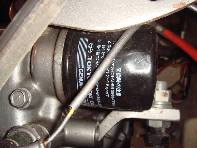Oil filter (Toyota / Lexus)