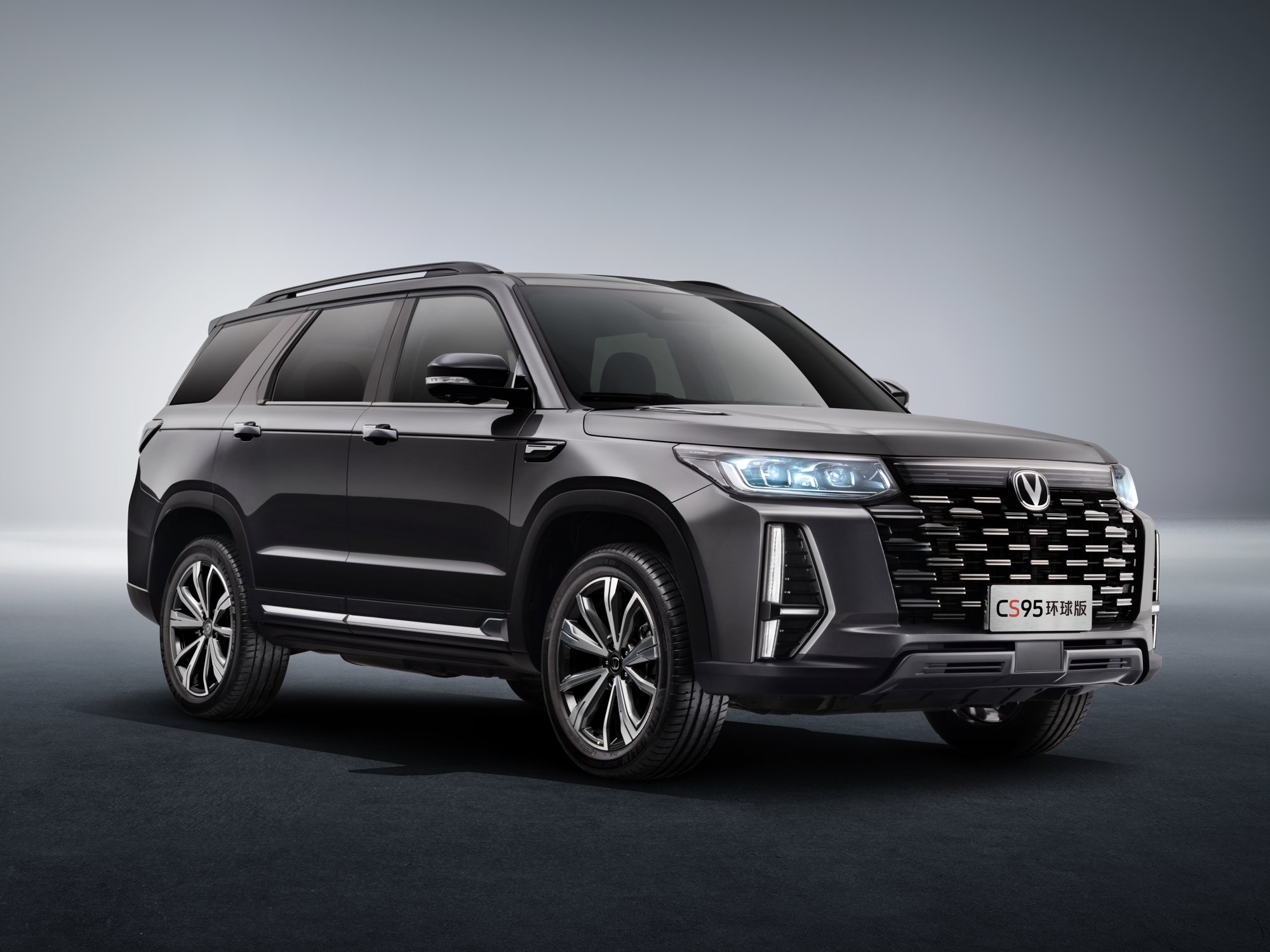 Changan CS95 Plus